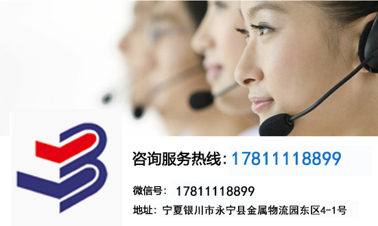 關于我們