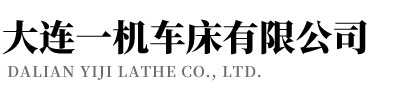 昆山市舜港機械配件有限公司